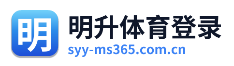 明升体育登录